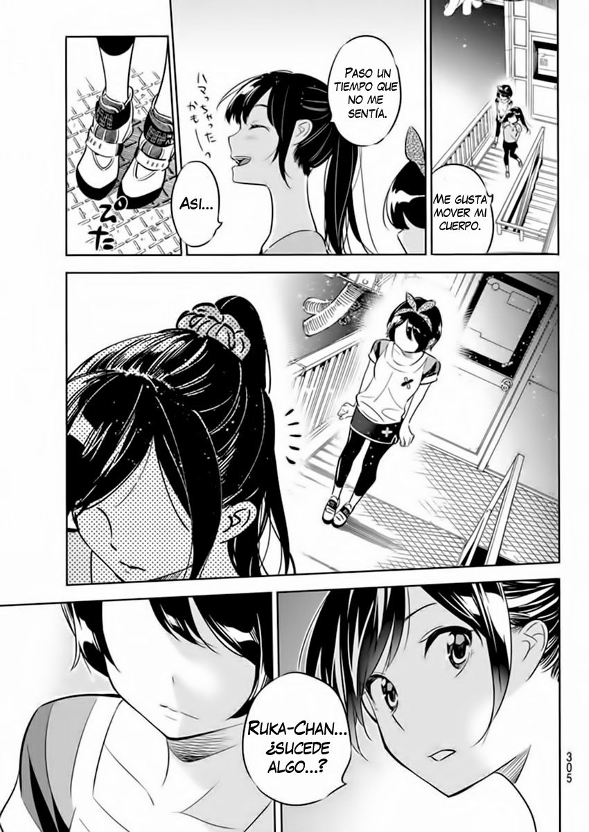 Read Kanojo, Okarishimasu ES Manga Online