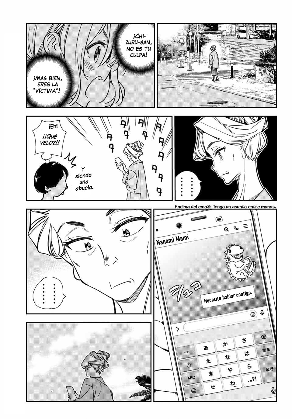 Read Kanojo, Okarishimasu ES Manga Online