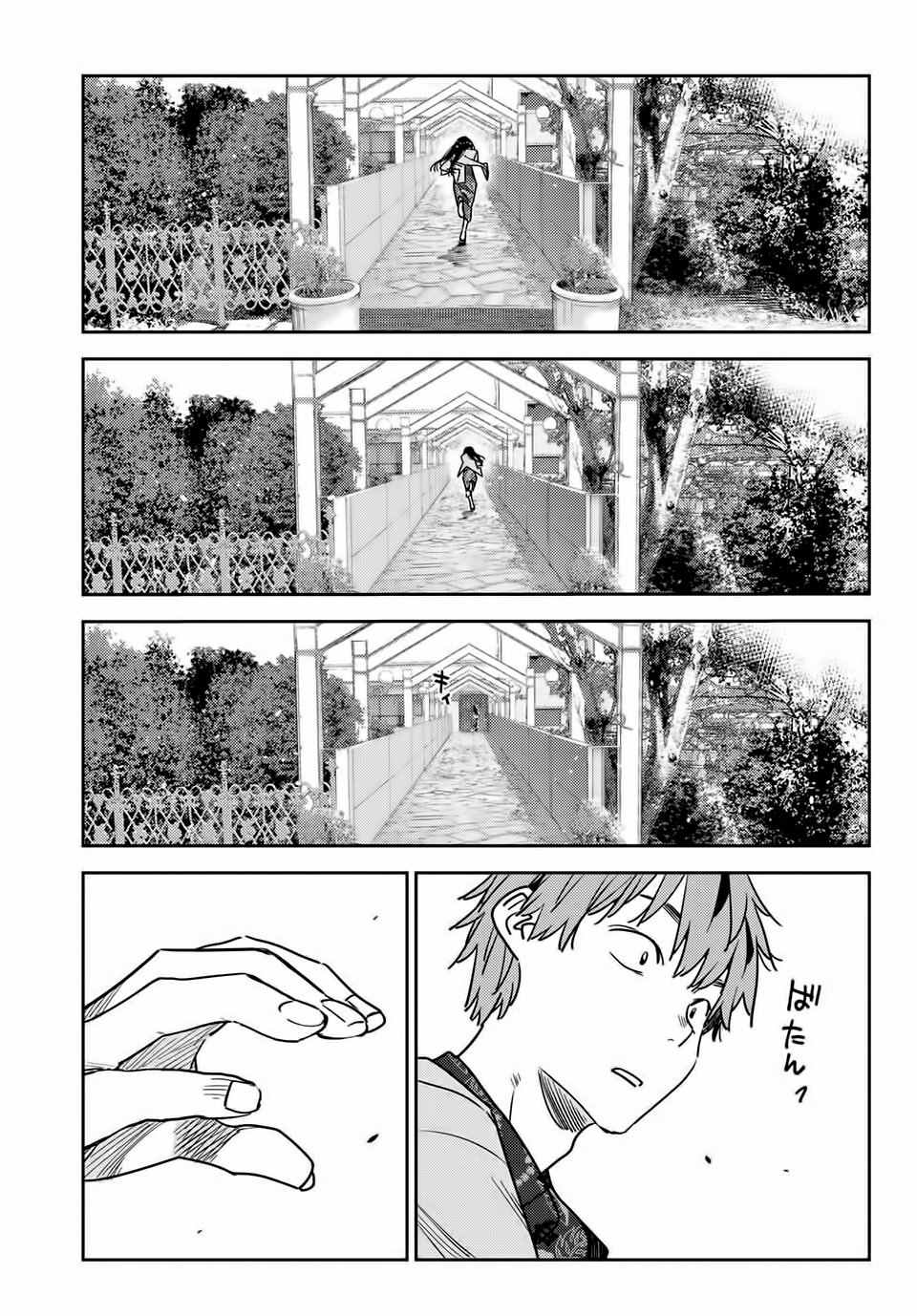 Read Kanojo, Okarishimasu ES Manga Online