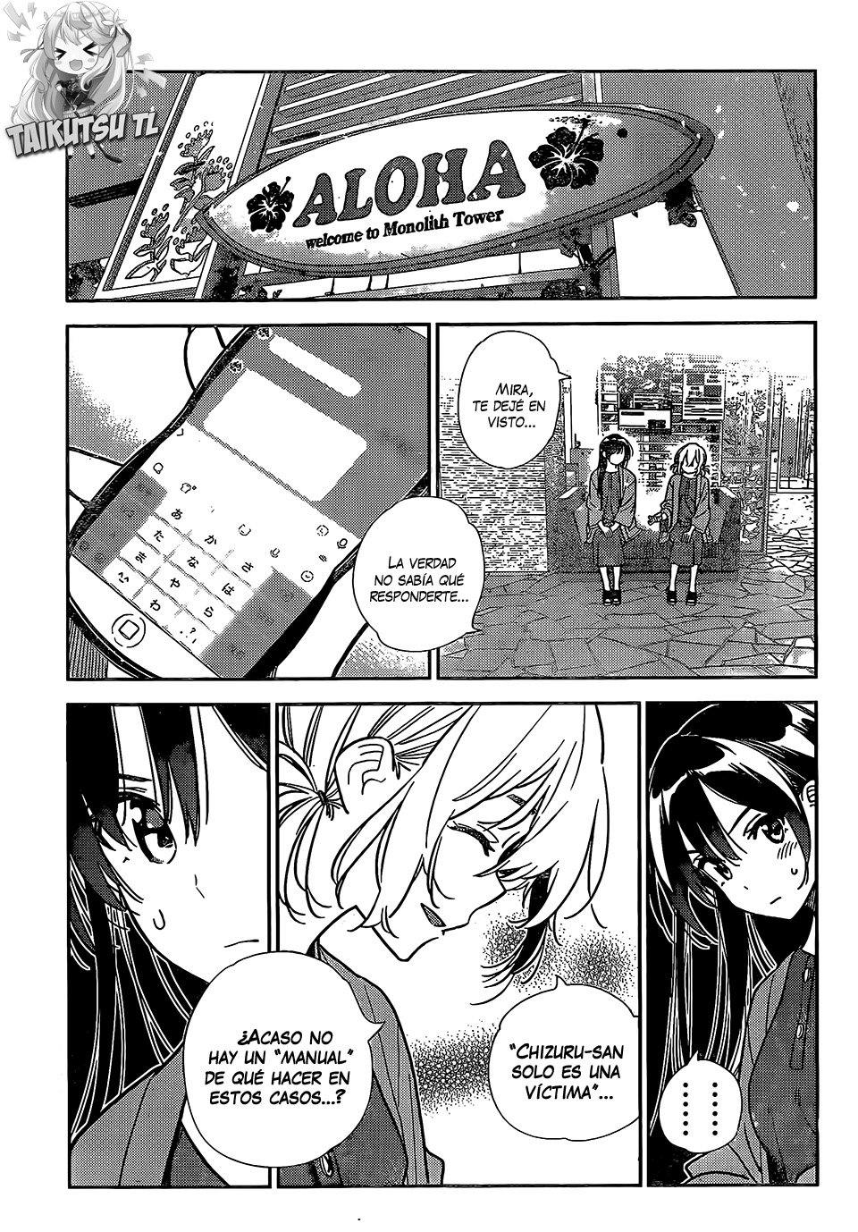 Read Kanojo, Okarishimasu ES Manga Online