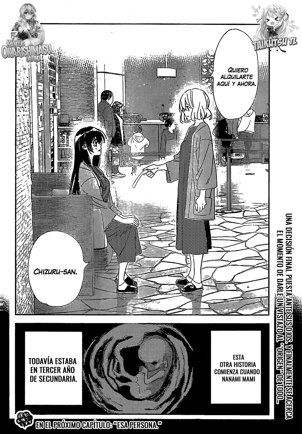 Read Kanojo, Okarishimasu ES Manga Online