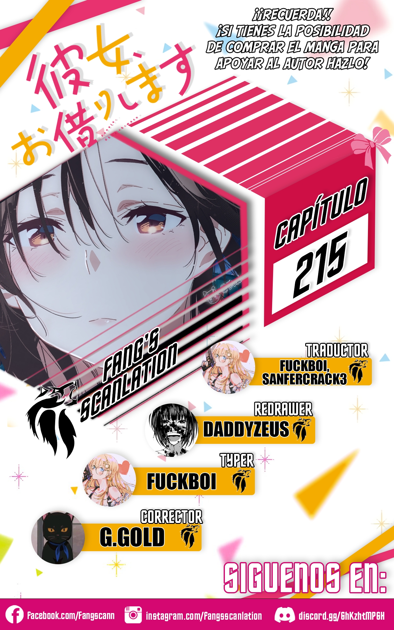 Read Kanojo, Okarishimasu ES Manga Online
