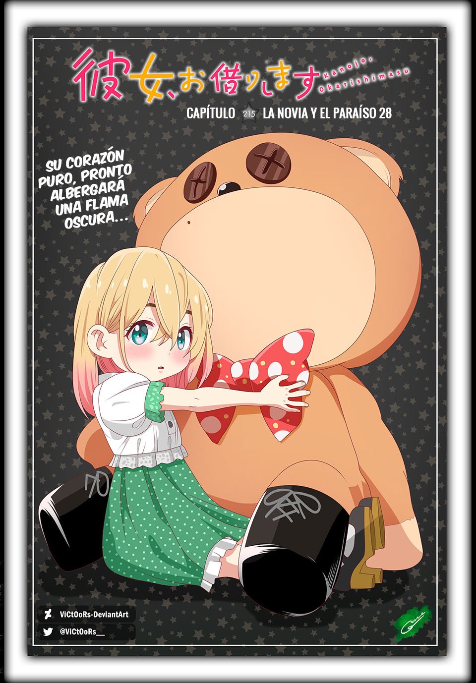 Read Kanojo, Okarishimasu ES Manga Online