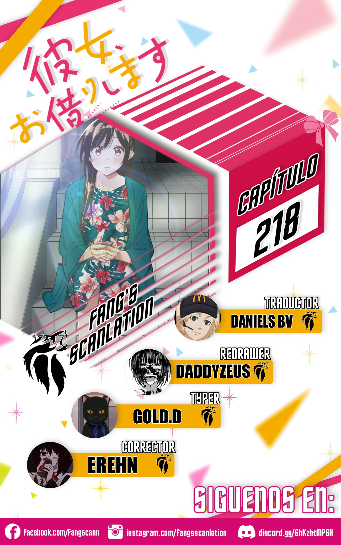 Read Kanojo, Okarishimasu ES Manga Online