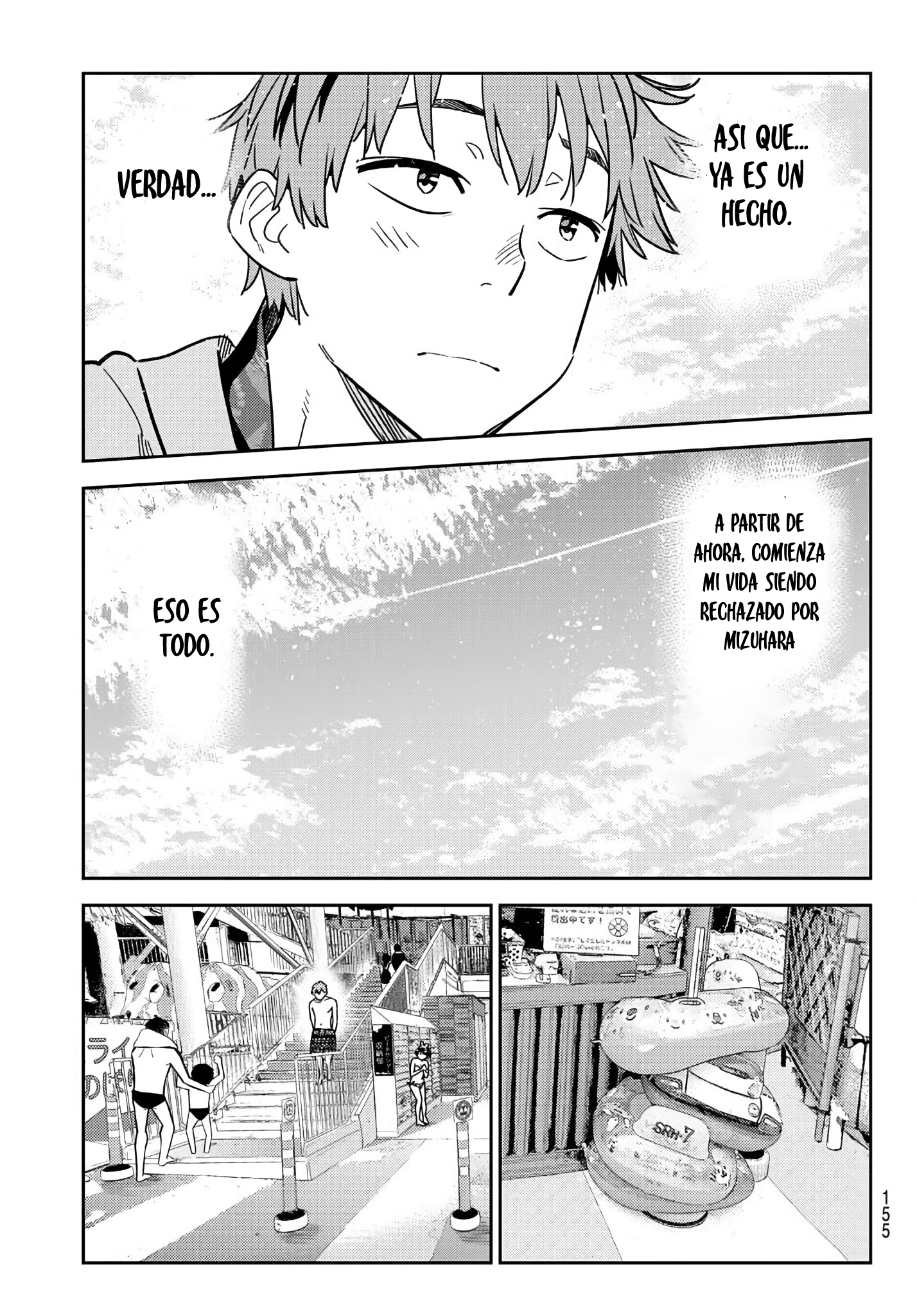 Read Kanojo, Okarishimasu ES Manga Online