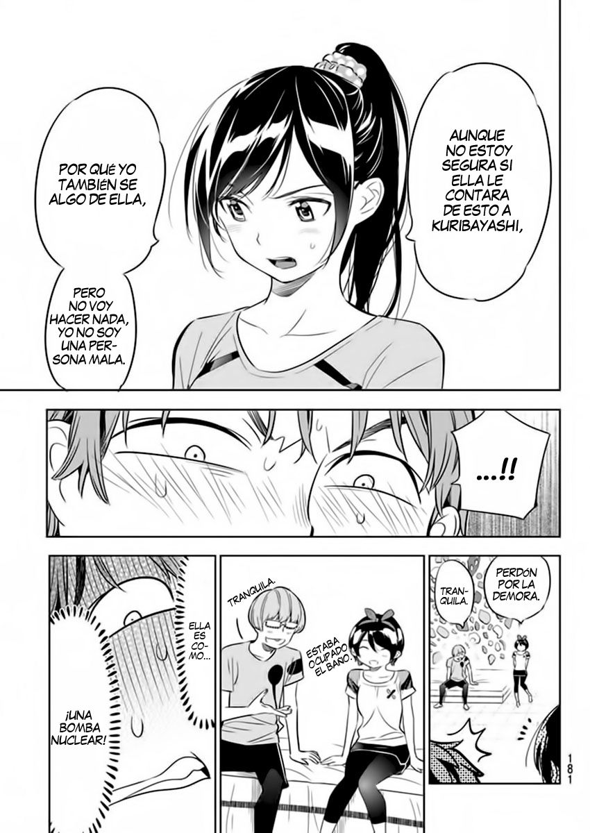 Read Kanojo, Okarishimasu ES Manga Online