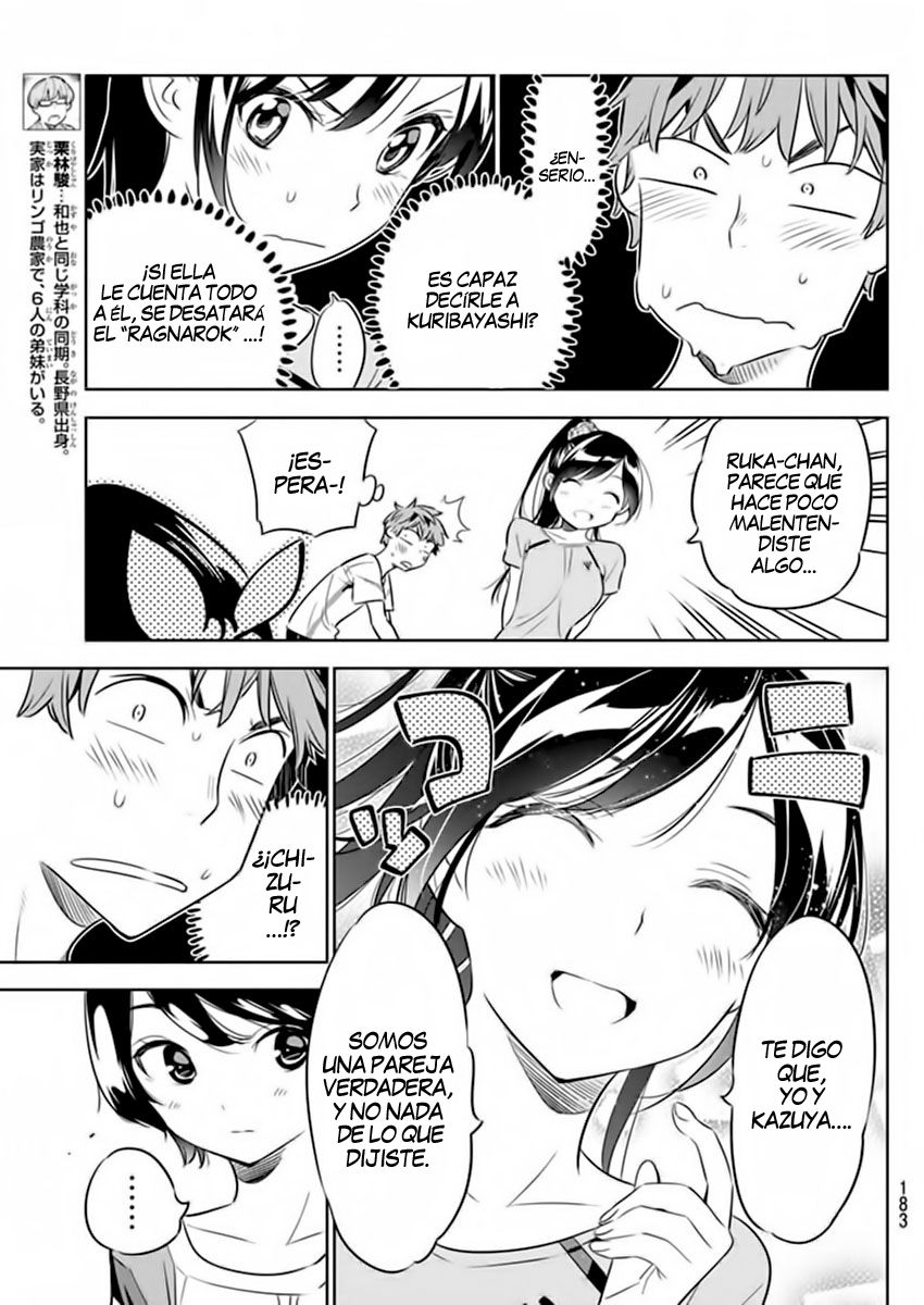 Read Kanojo, Okarishimasu ES Manga Online