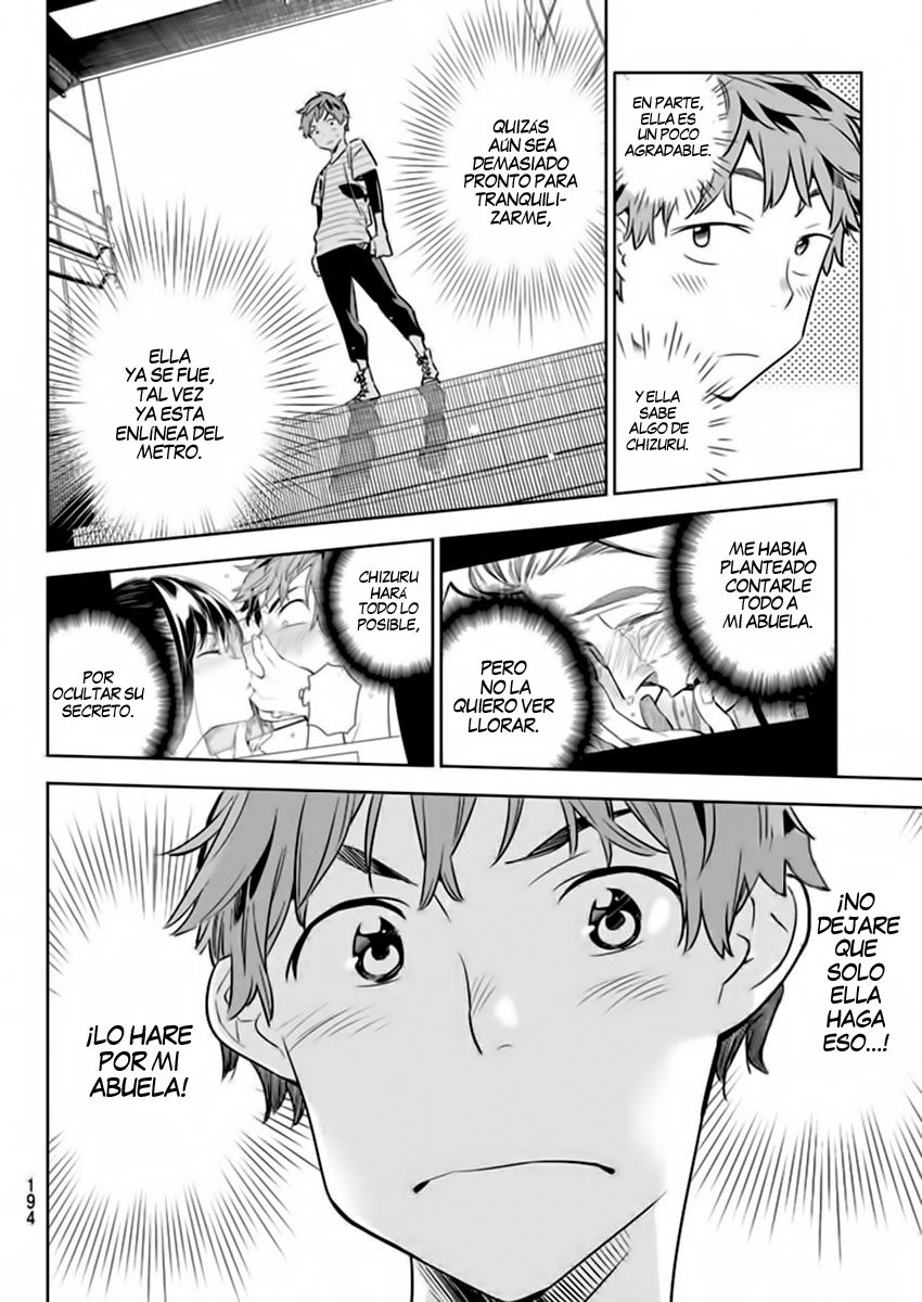 Read Kanojo, Okarishimasu ES Manga Online