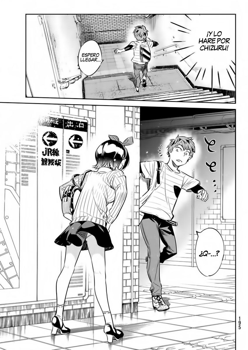 Read Kanojo, Okarishimasu ES Manga Online