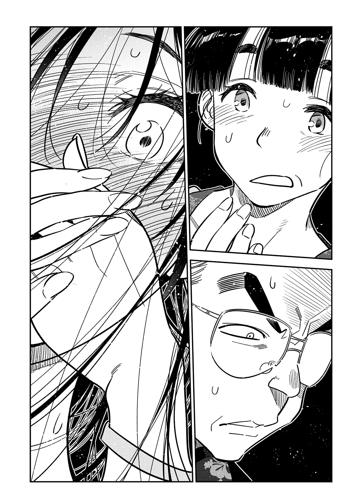 Read Kanojo, Okarishimasu ES Manga Online