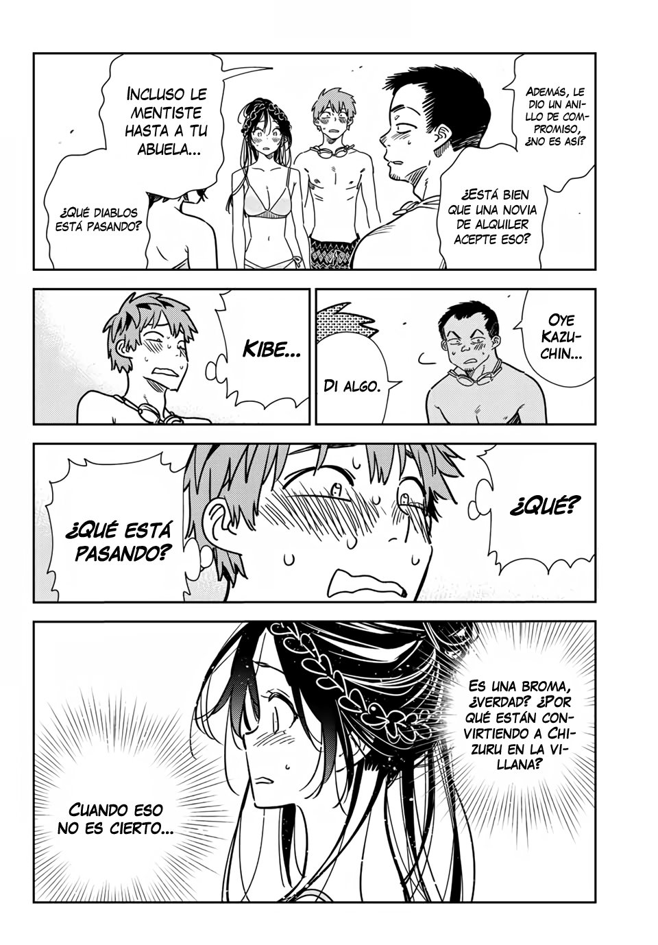 Read Kanojo, Okarishimasu ES Manga Online