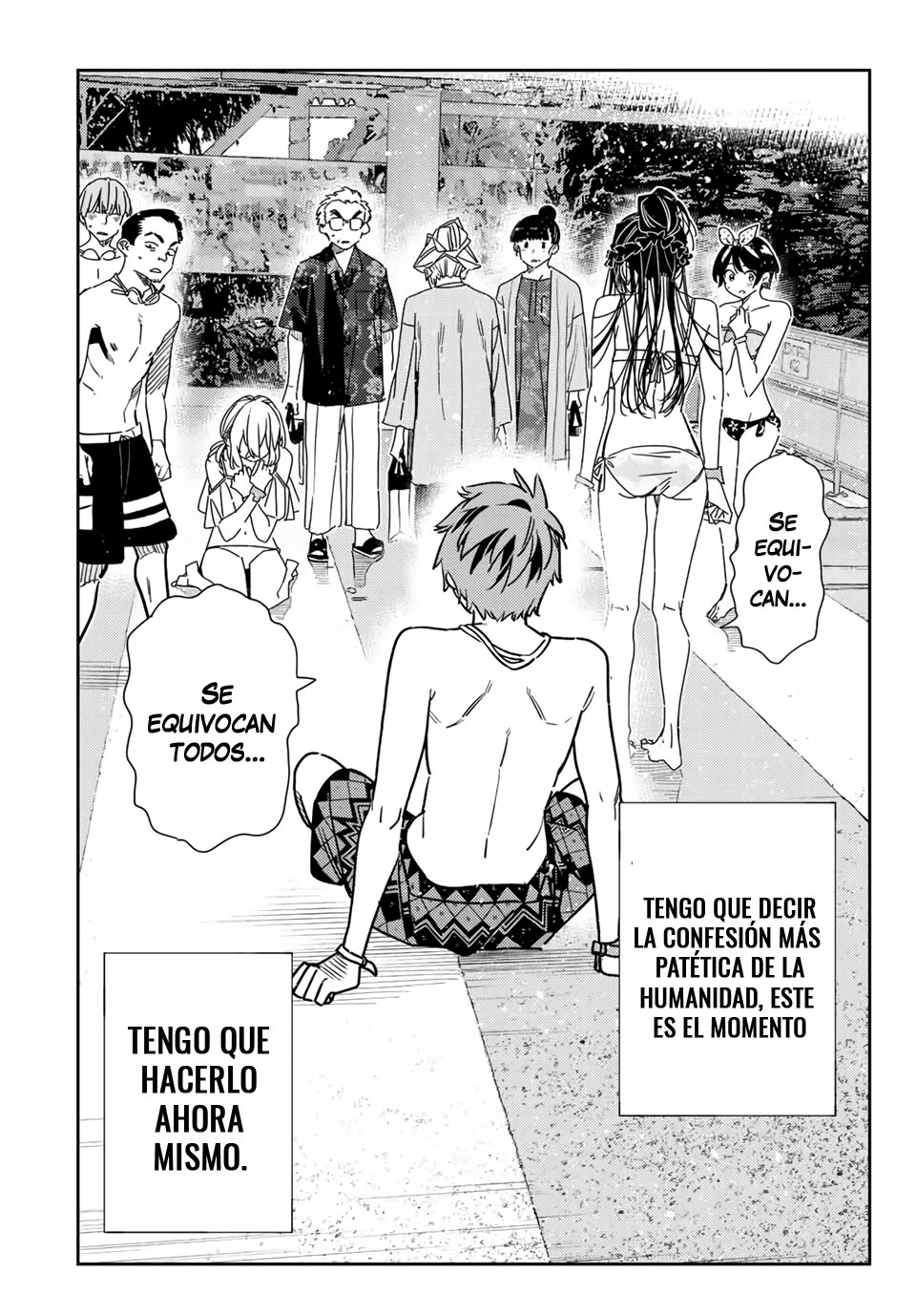 Read Kanojo, Okarishimasu ES Manga Online