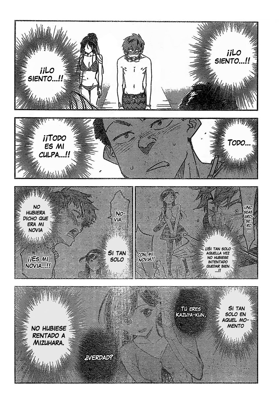 Read Kanojo, Okarishimasu ES Manga Online