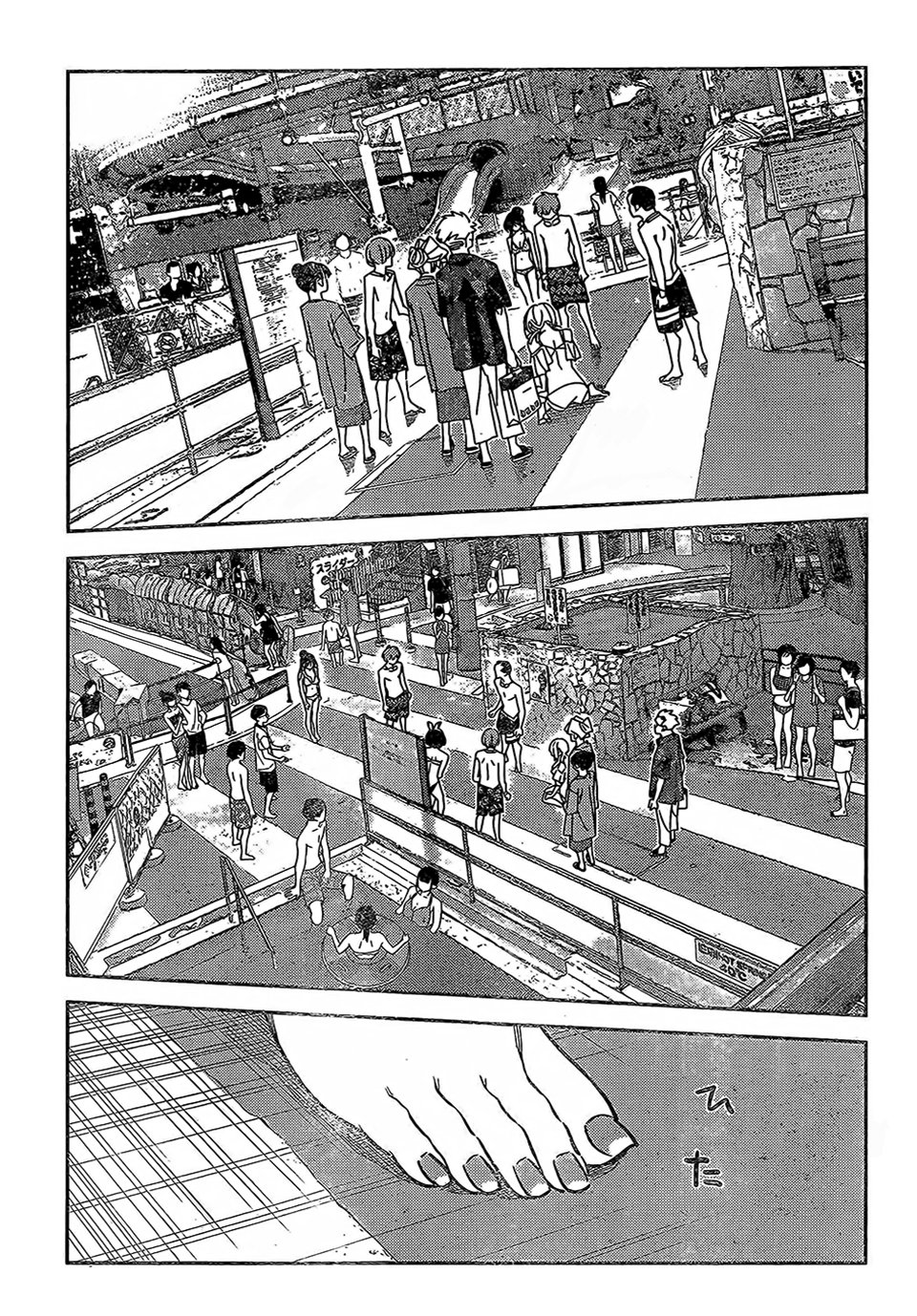 Read Kanojo, Okarishimasu ES Manga Online