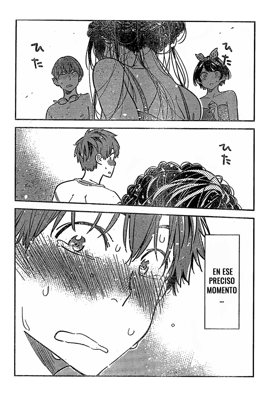 Read Kanojo, Okarishimasu ES Manga Online