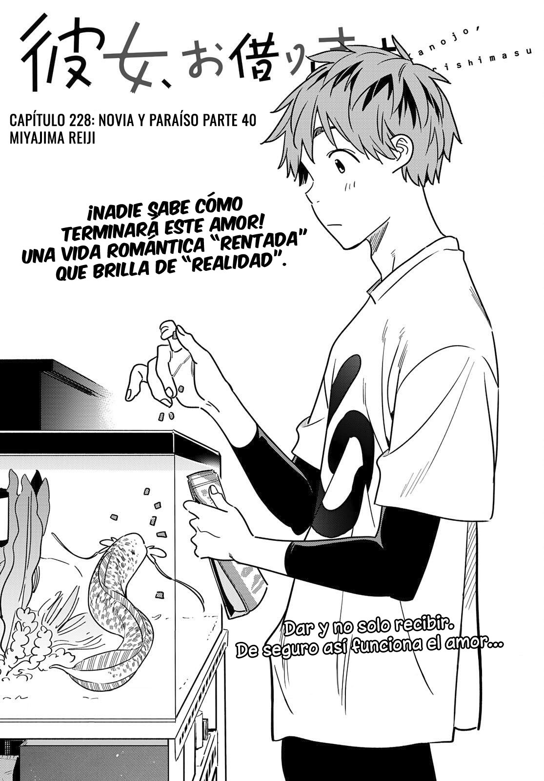 Read Kanojo, Okarishimasu ES Manga Online