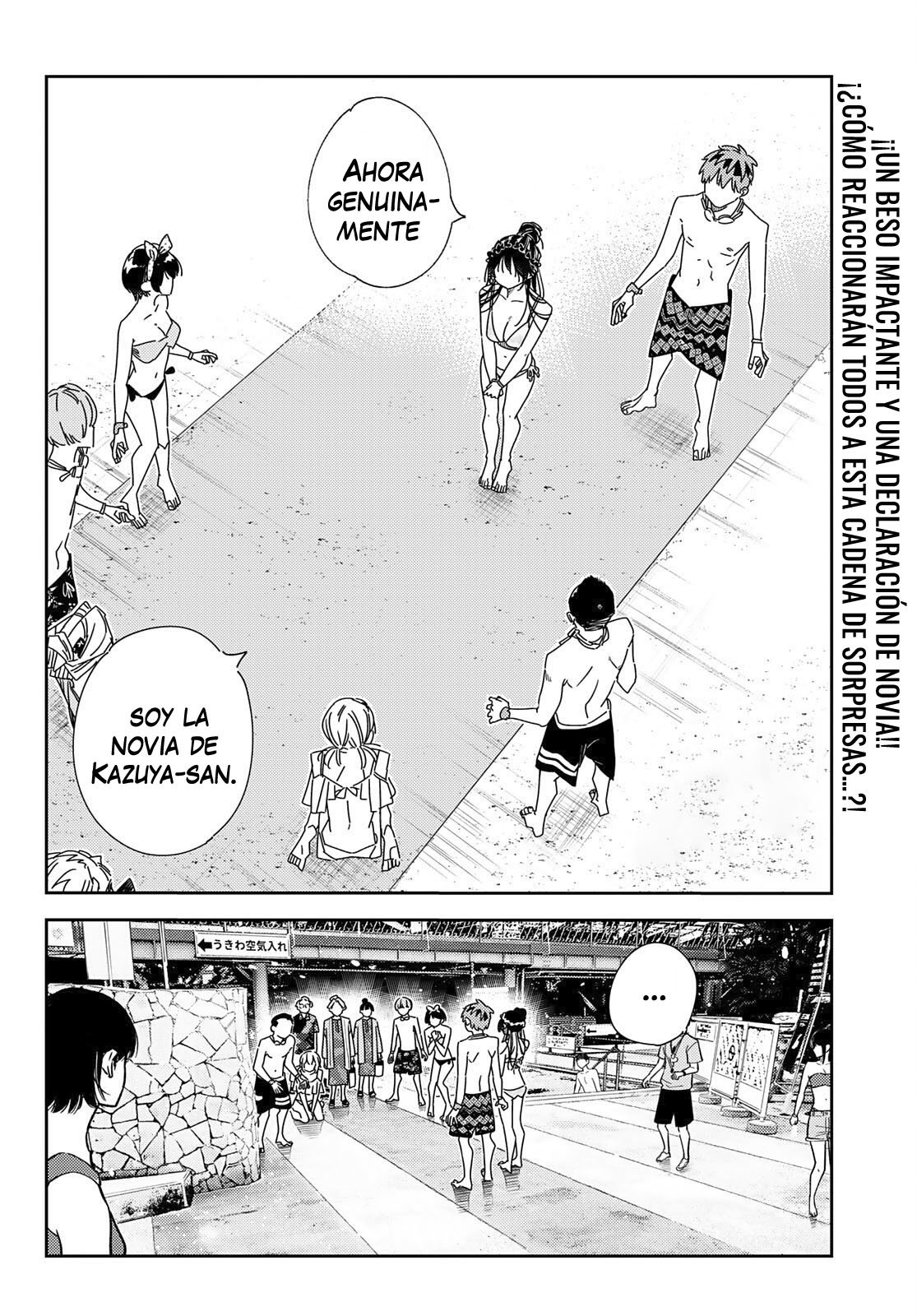 Read Kanojo, Okarishimasu ES Manga Online
