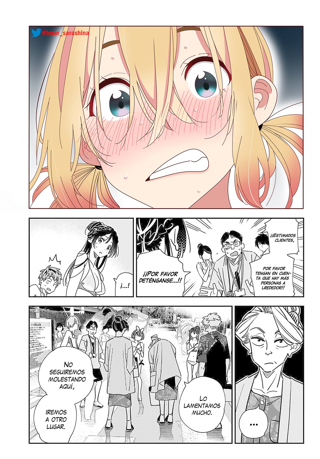 Read Kanojo, Okarishimasu ES Manga Online
