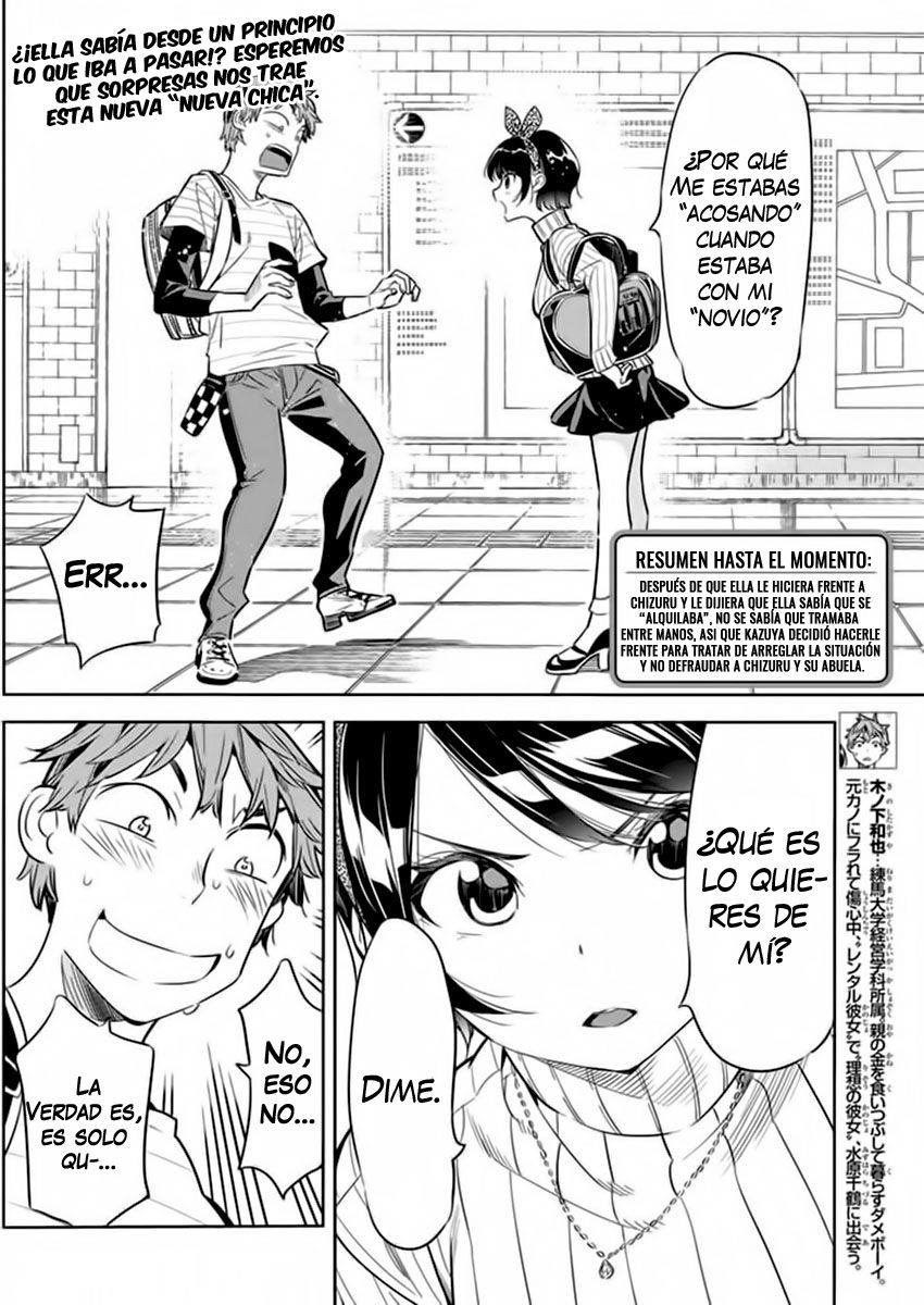 Read Kanojo, Okarishimasu ES Manga Online