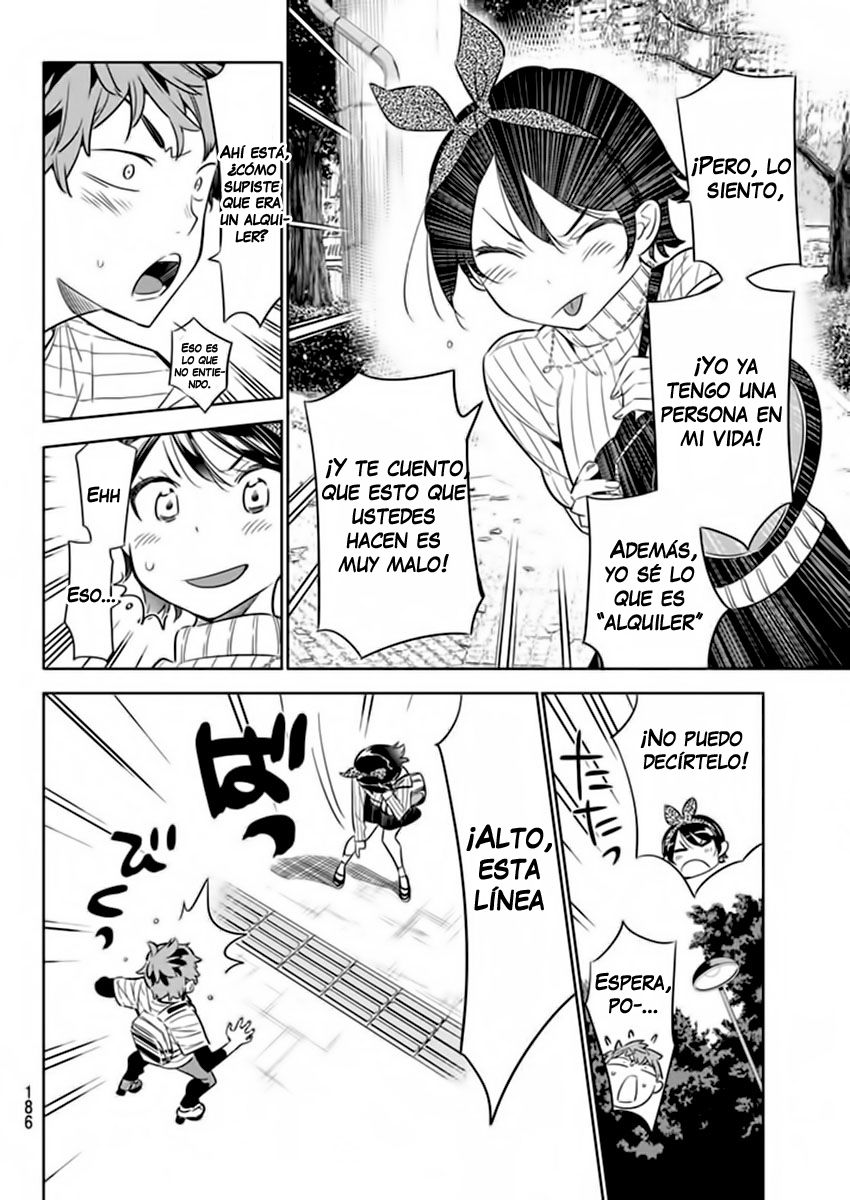 Read Kanojo, Okarishimasu ES Manga Online