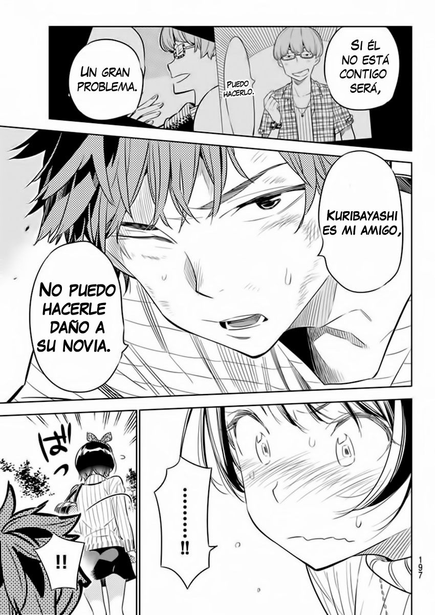 Read Kanojo, Okarishimasu ES Manga Online