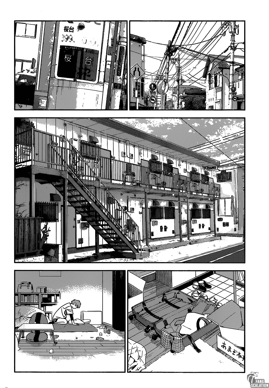 Read Kanojo, Okarishimasu ES Manga Online
