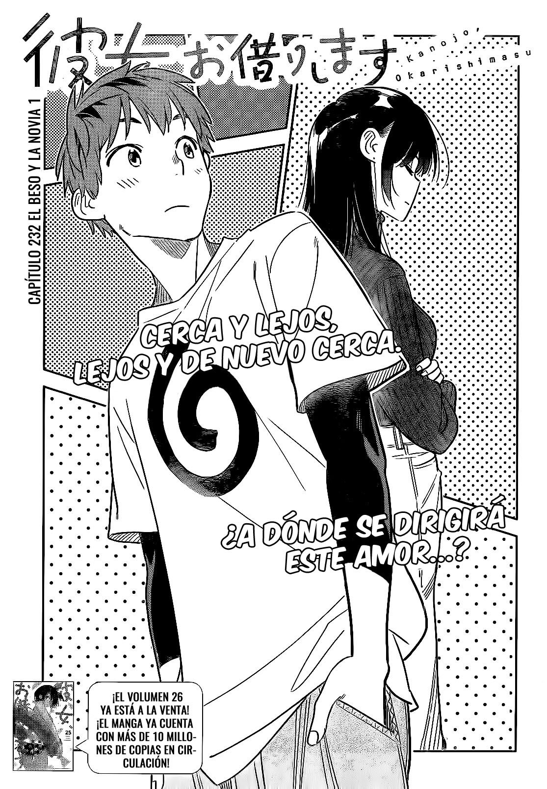 Read Kanojo, Okarishimasu ES Manga Online