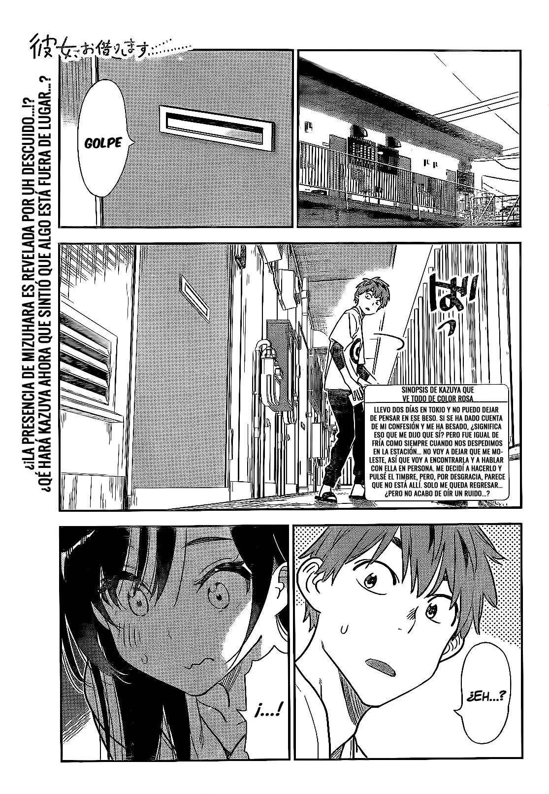 Read Kanojo, Okarishimasu ES Manga Online
