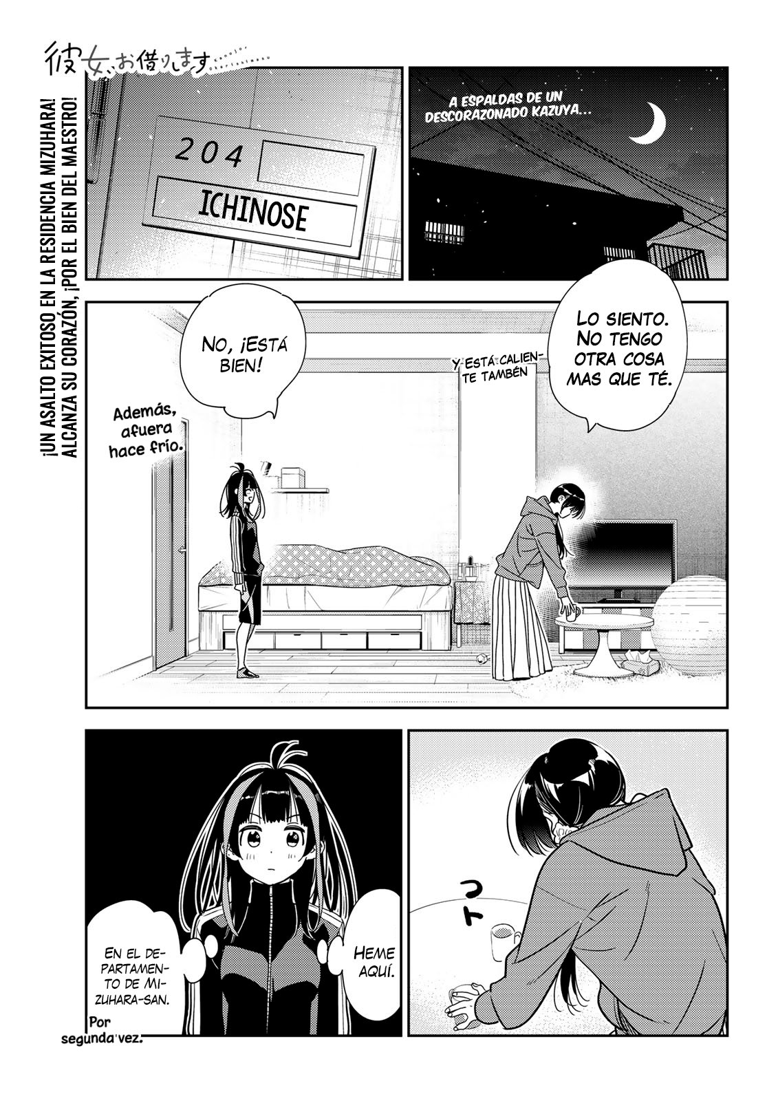 Read Kanojo, Okarishimasu ES Manga Online