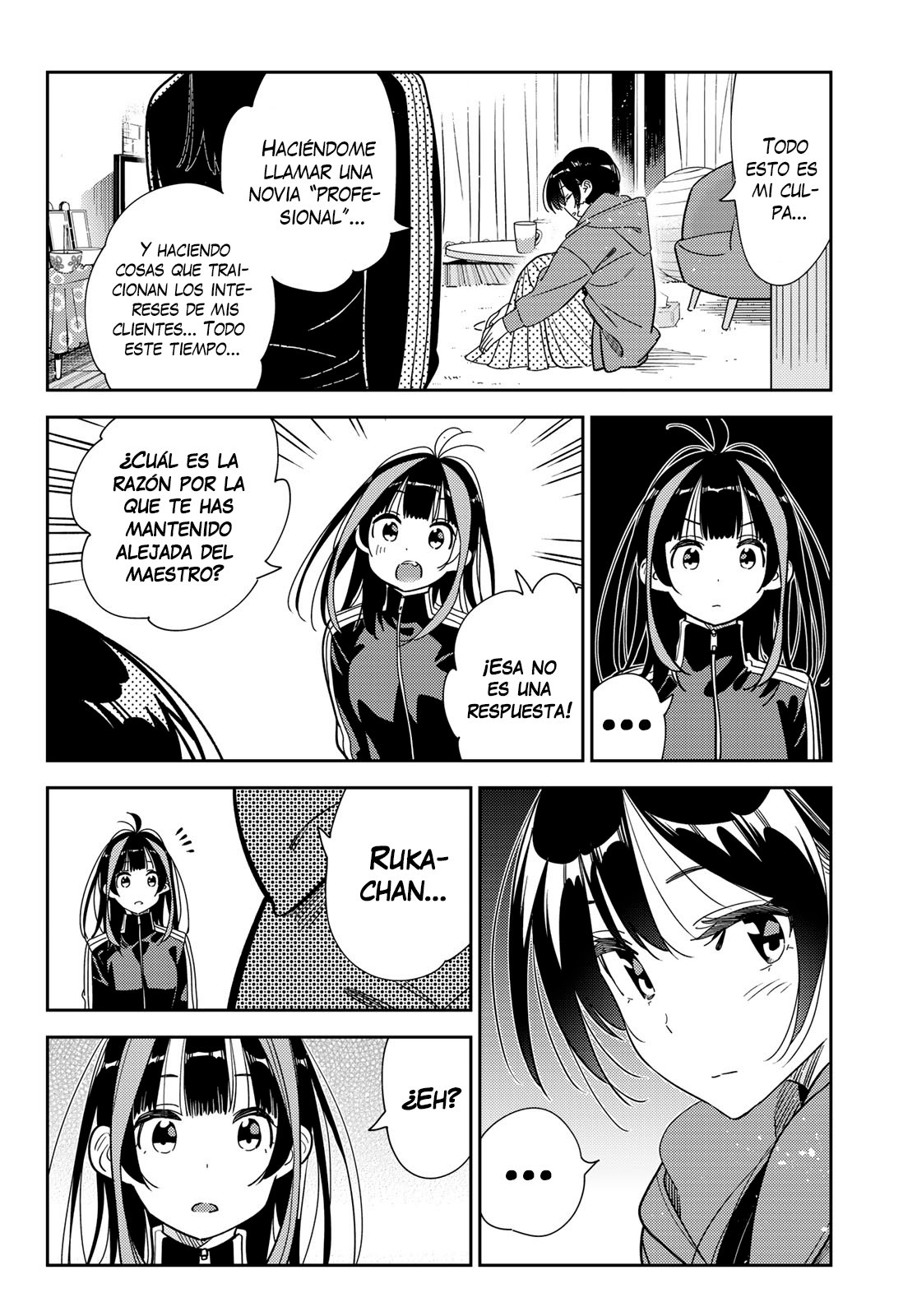 Read Kanojo, Okarishimasu ES Manga Online