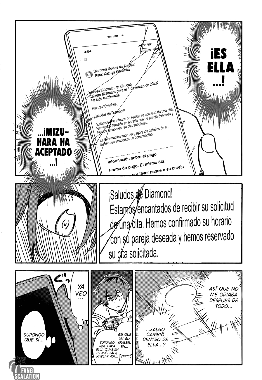 Read Kanojo, Okarishimasu ES Manga Online