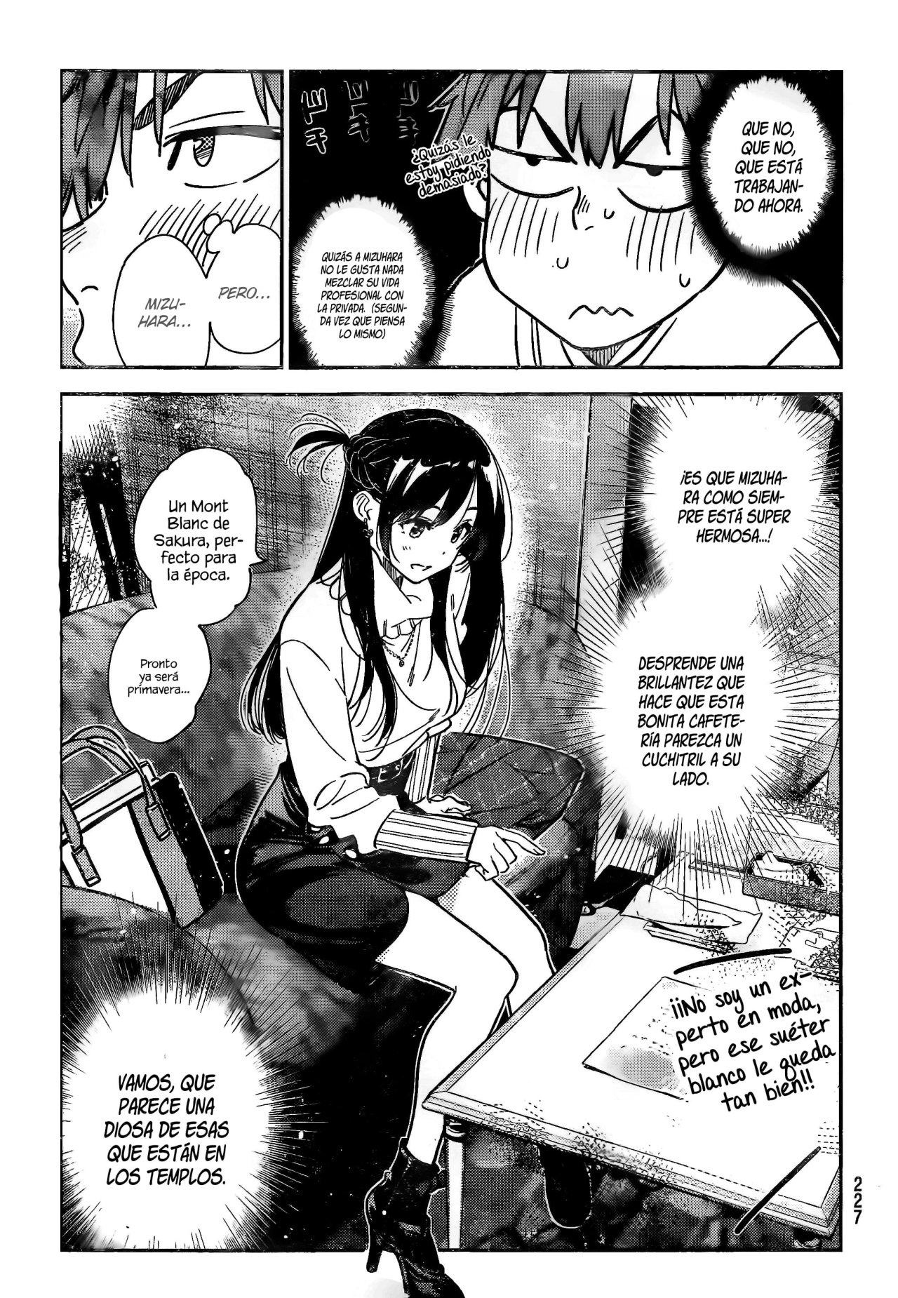 Read Kanojo, Okarishimasu ES Manga Online