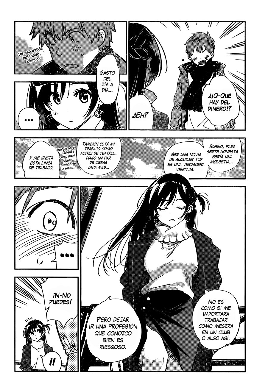Read Kanojo, Okarishimasu ES Manga Online