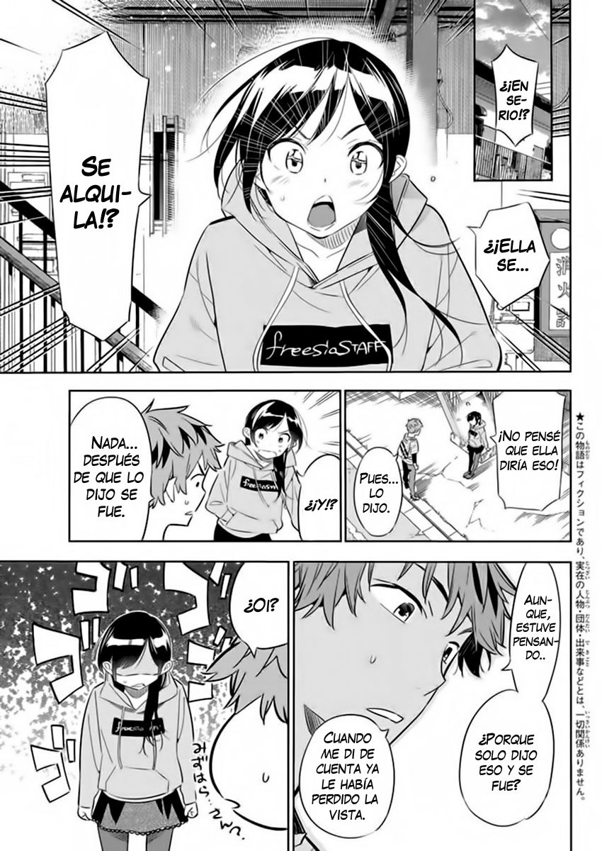 Read Kanojo, Okarishimasu ES Manga Online