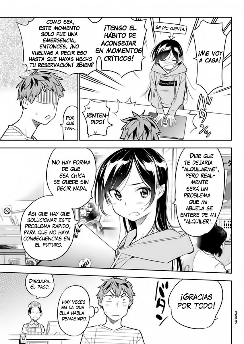 Read Kanojo, Okarishimasu ES Manga Online
