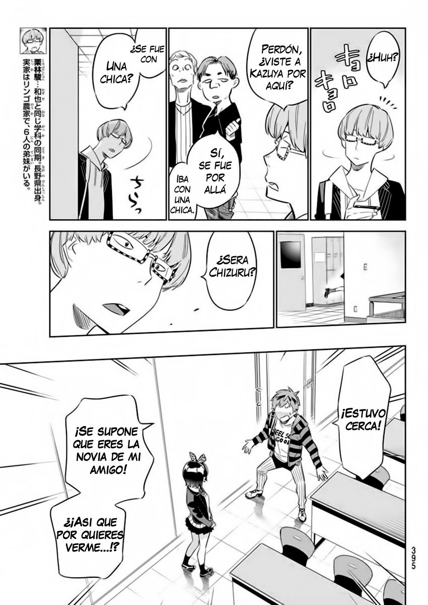 Read Kanojo, Okarishimasu ES Manga Online