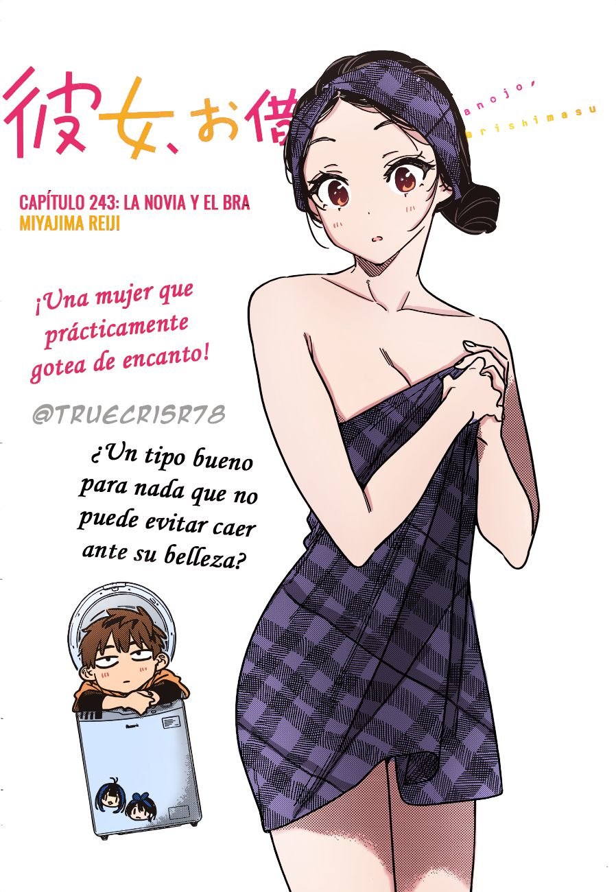 Read Kanojo, Okarishimasu ES Manga Online