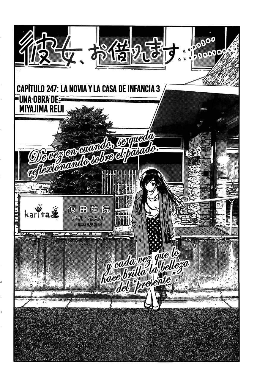 Read Kanojo, Okarishimasu ES Manga Online