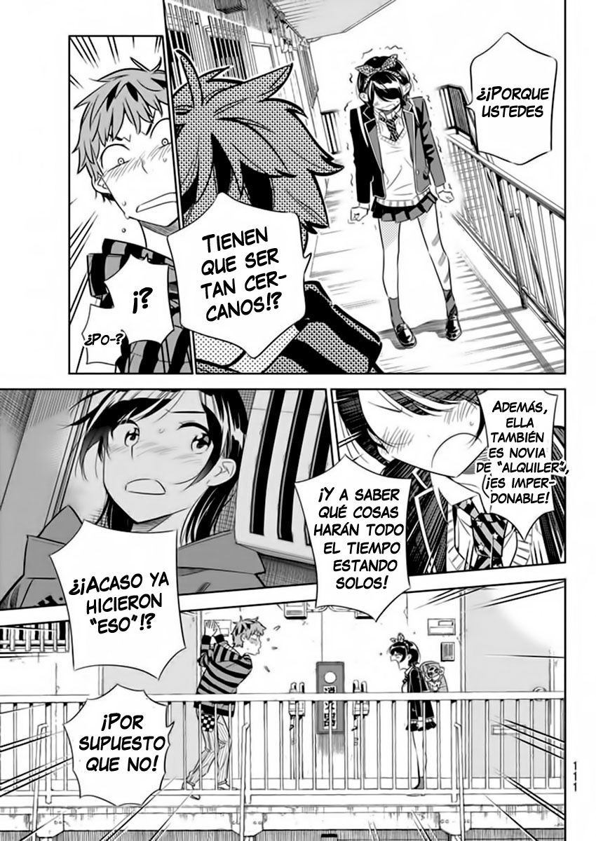 Read Kanojo, Okarishimasu ES Manga Online