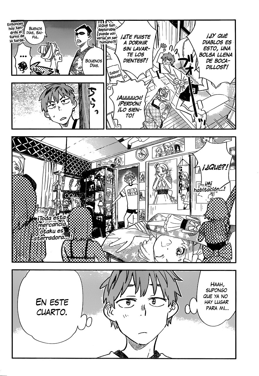 Read Kanojo, Okarishimasu ES Manga Online