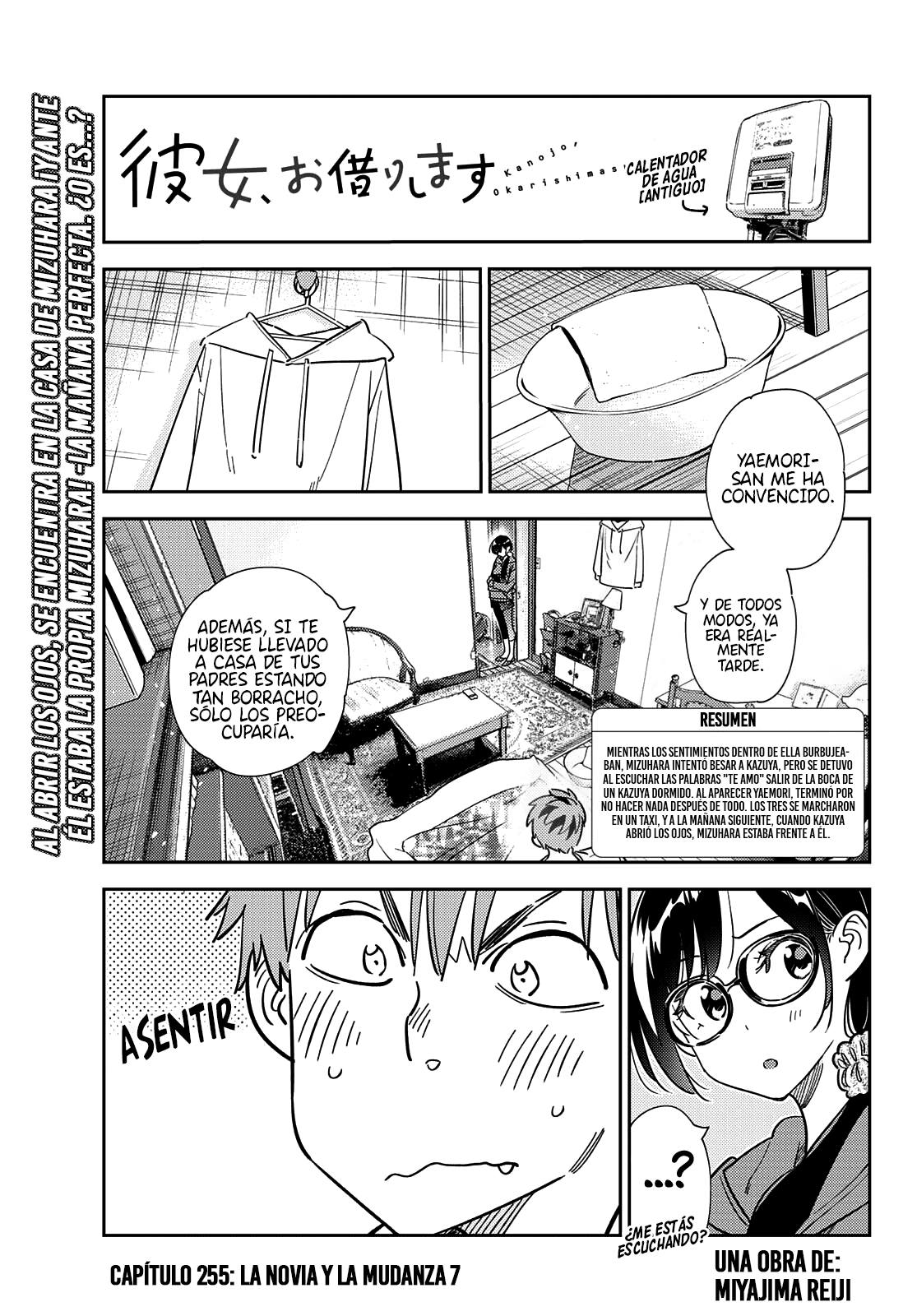 Read Kanojo, Okarishimasu ES Manga Online