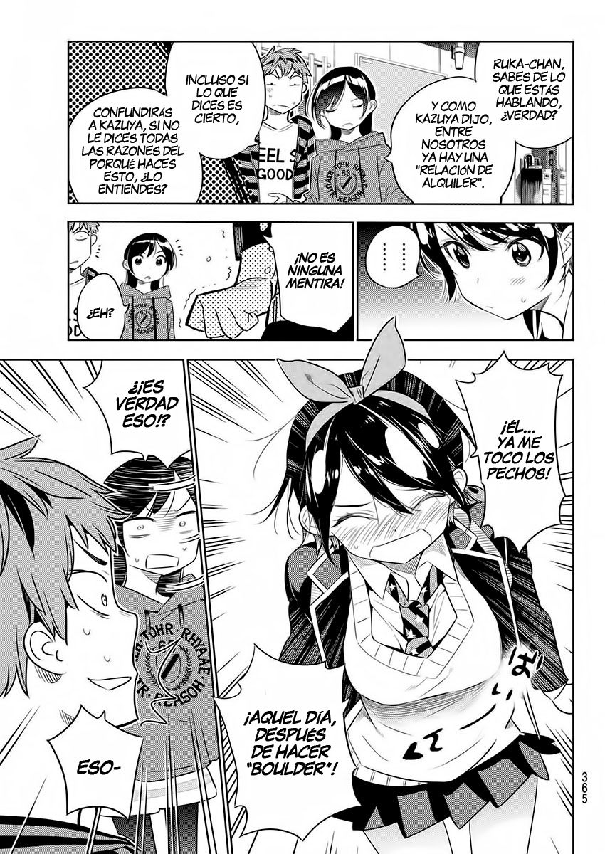 Read Kanojo, Okarishimasu ES Manga Online