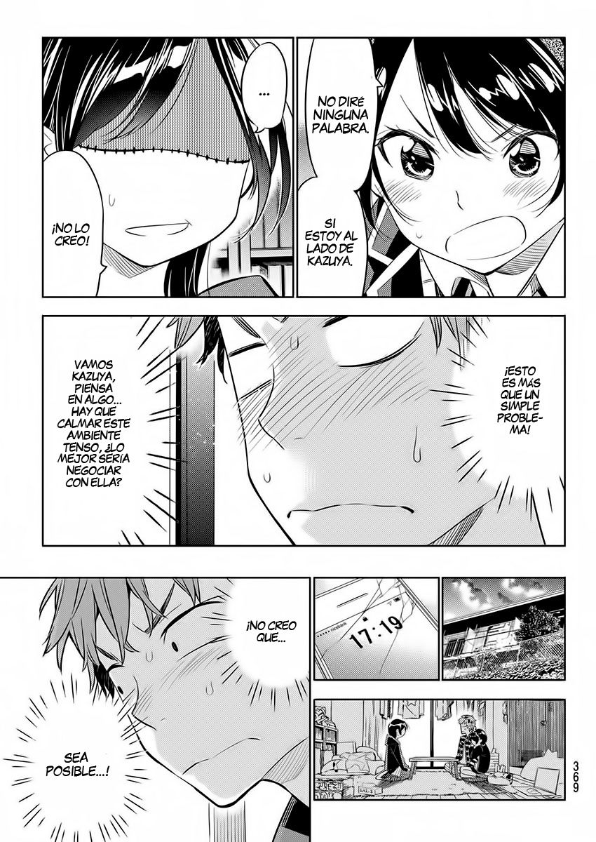 Read Kanojo, Okarishimasu ES Manga Online
