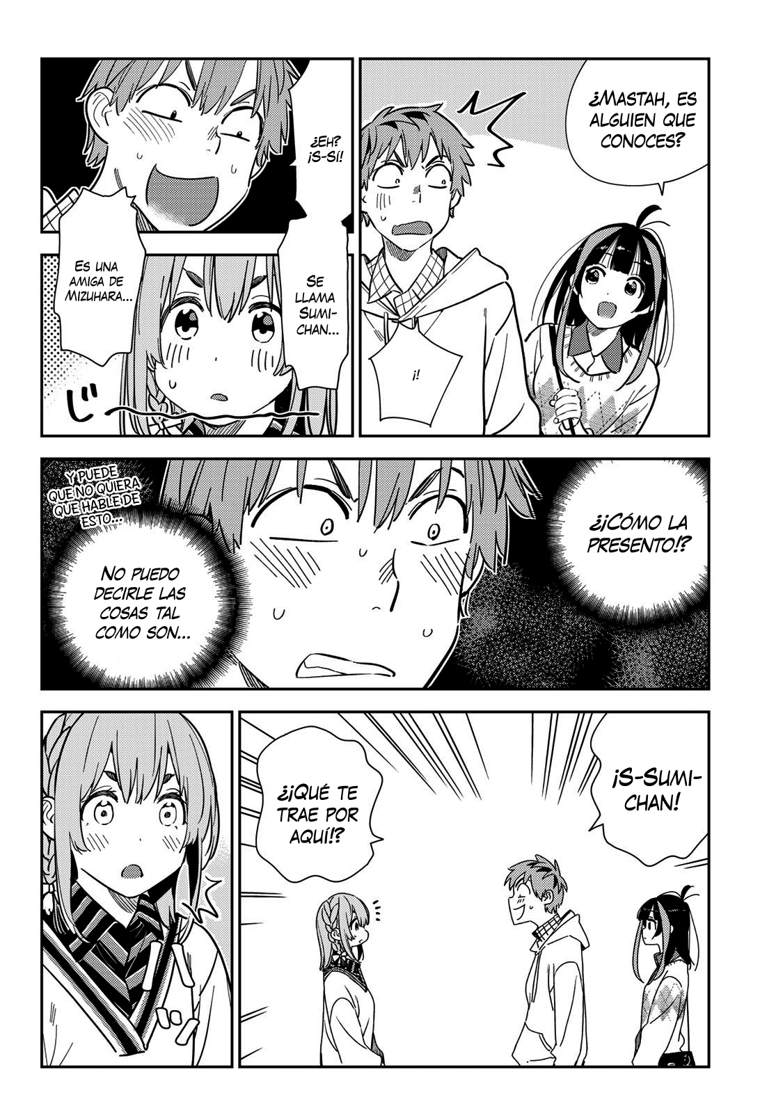 Read Kanojo, Okarishimasu ES Manga Online