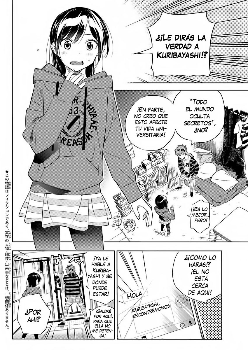 Read Kanojo, Okarishimasu ES Manga Online