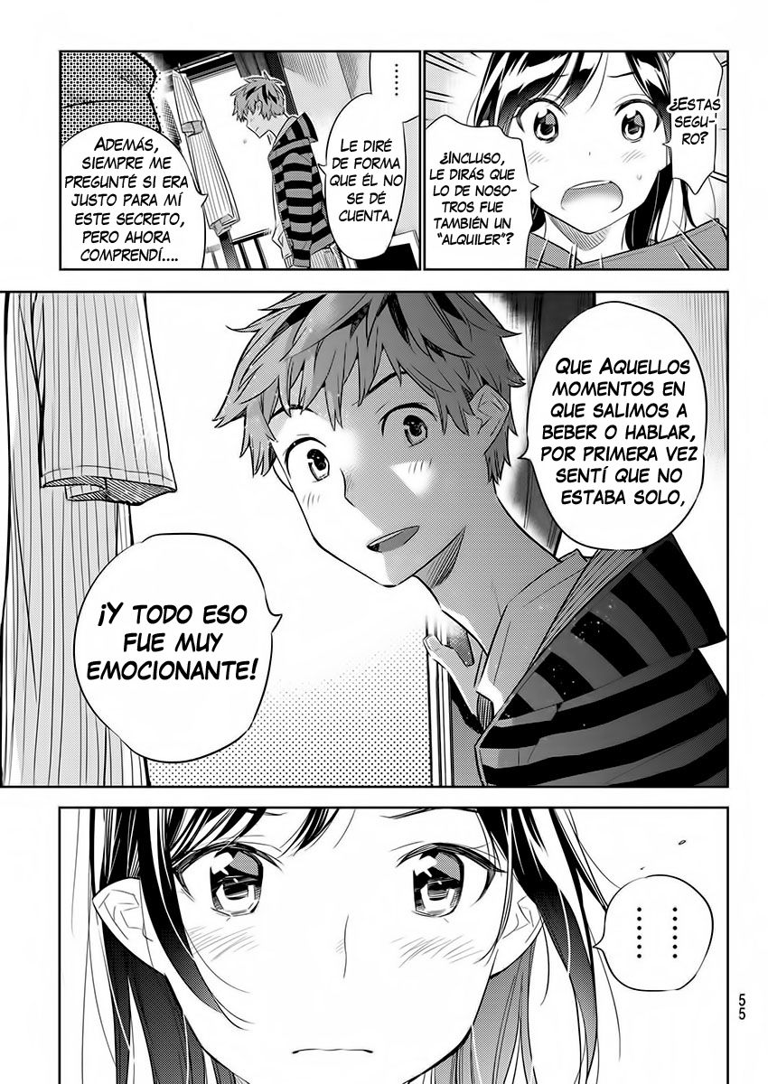 Read Kanojo, Okarishimasu ES Manga Online