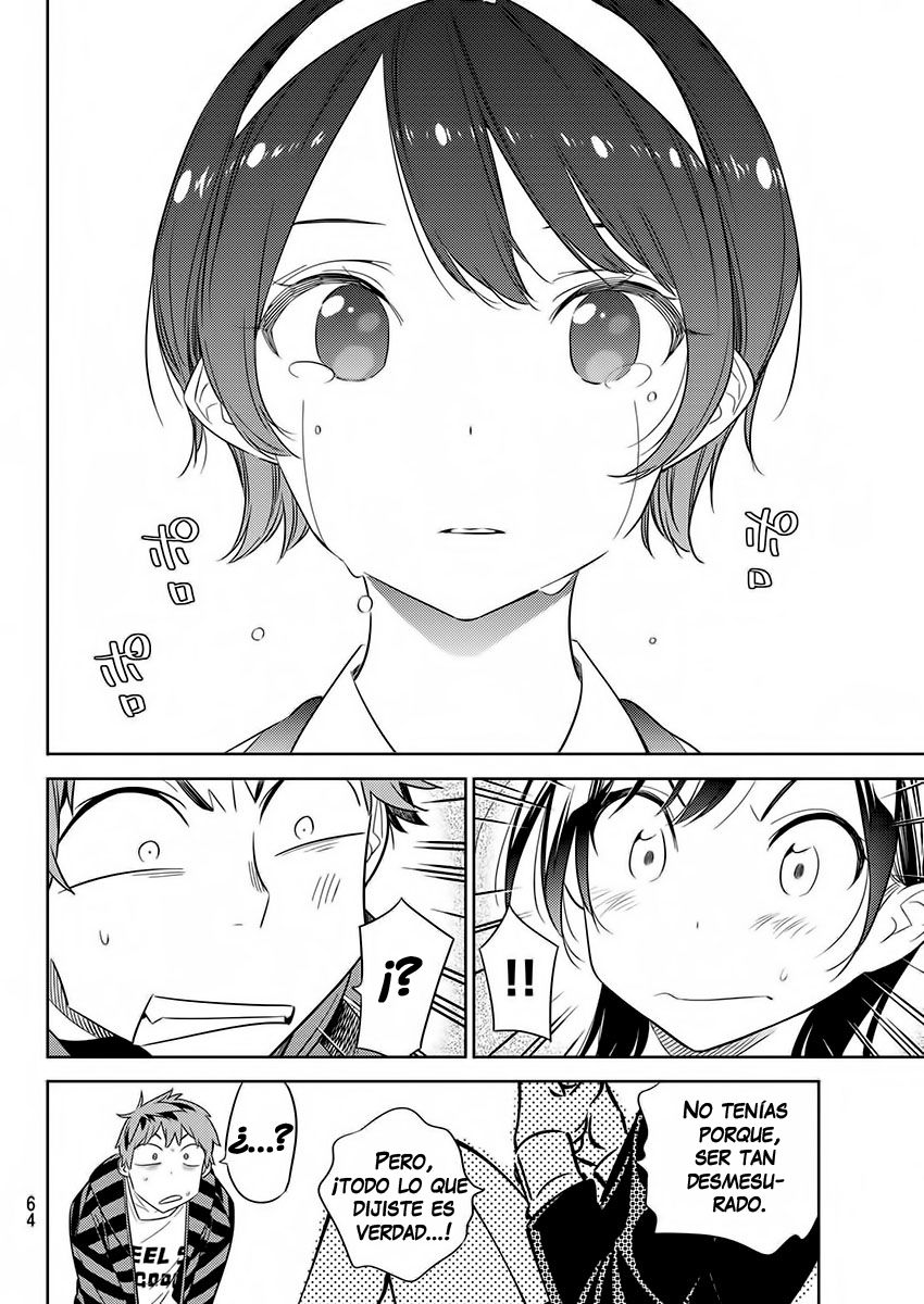 Read Kanojo, Okarishimasu ES Manga Online