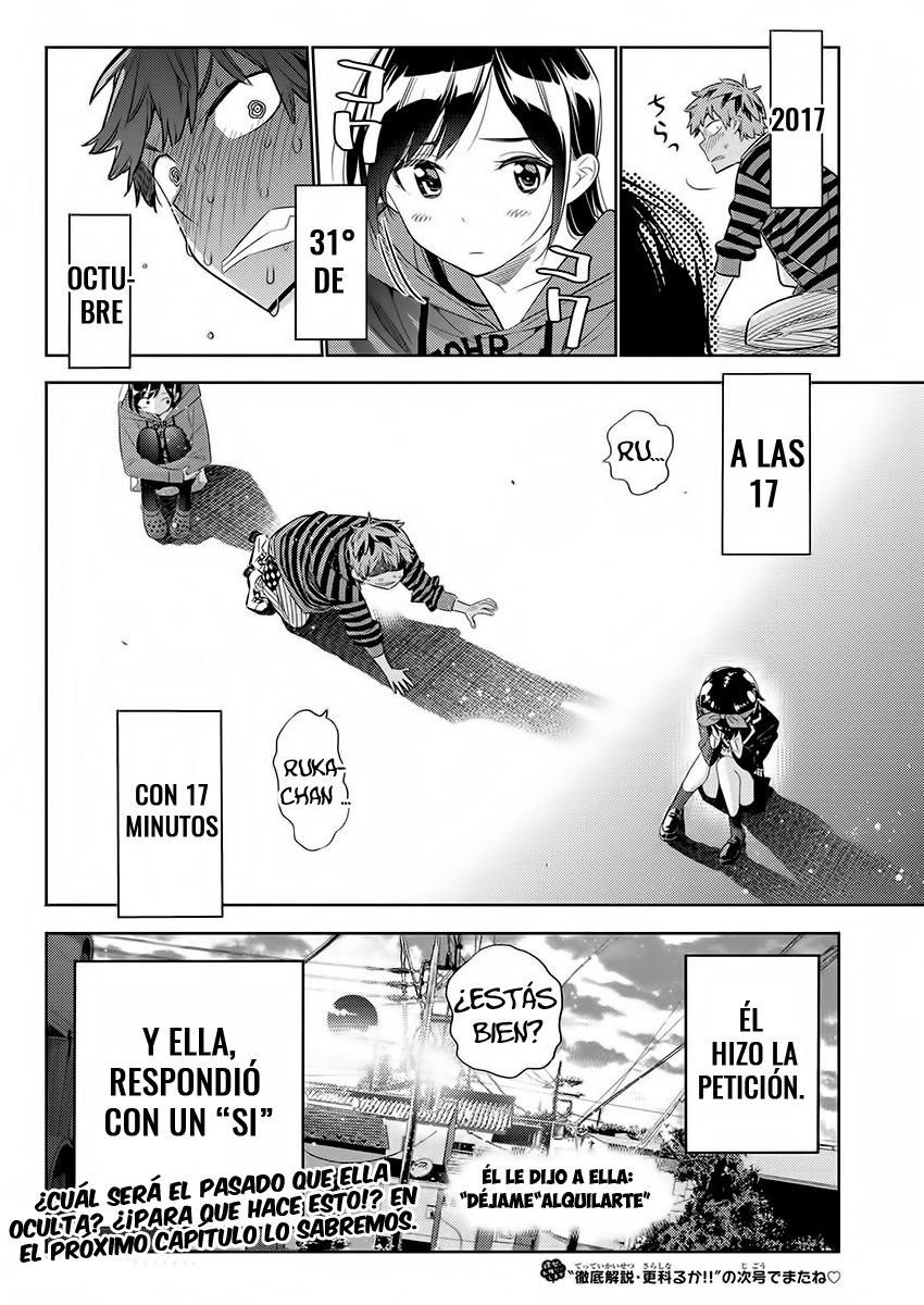 Read Kanojo, Okarishimasu ES Manga Online