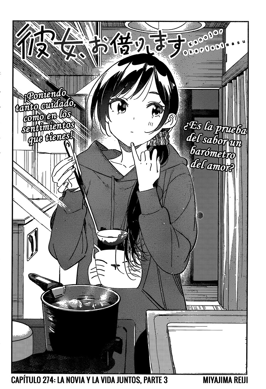 Read Kanojo, Okarishimasu ES Manga Online