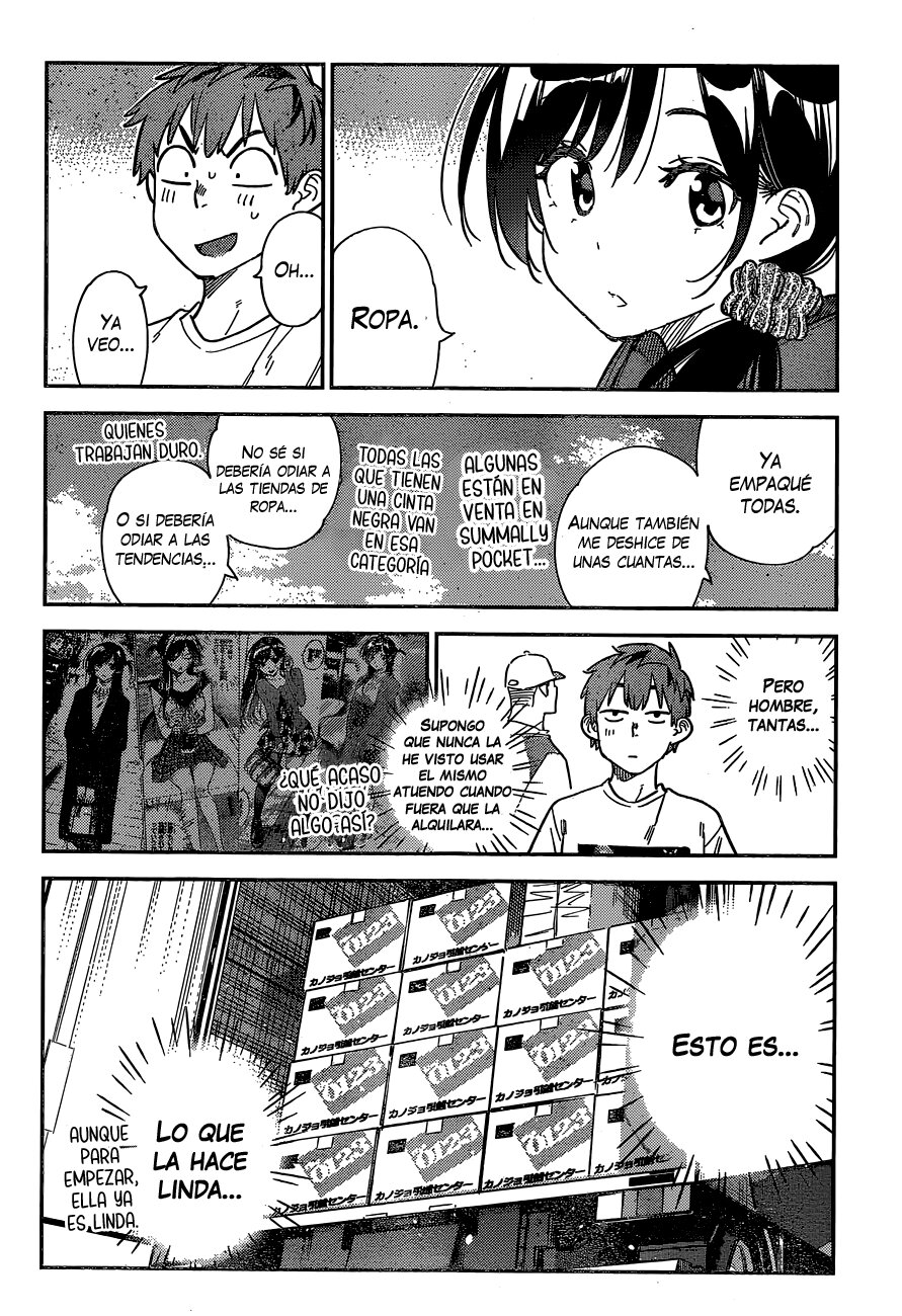 Read Kanojo, Okarishimasu ES Manga Online